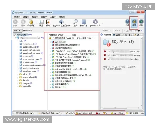 安全可靠的凯发真人app下载安装步骤，保障用户个人信息安全