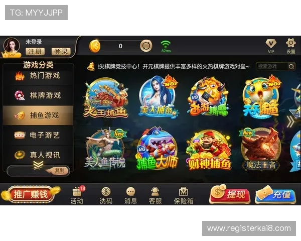 探索凯发PG电游中最受欢迎的玩法和特色 探索凯发PG电游中最受欢迎的玩法和特色