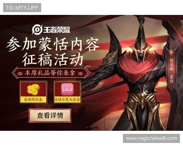 玩转K8凯发手机娱乐,尽享高品质游戏服务与丰厚奖励 玩转K8凯发手机娱乐,尽享高品质游戏服务与丰厚奖励