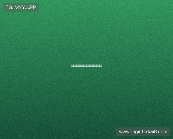 注册凯发娱乐真人版会员，开启你的至尊娱乐之旅