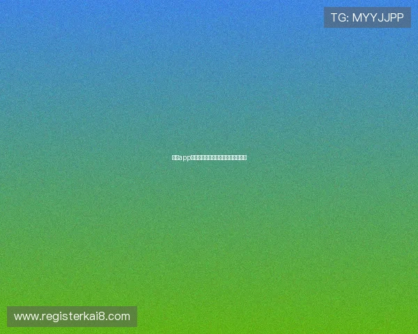 凯发app手机:安全登录与账号注册详细流程 凯发app手机:安全登录与账号注册详细流程