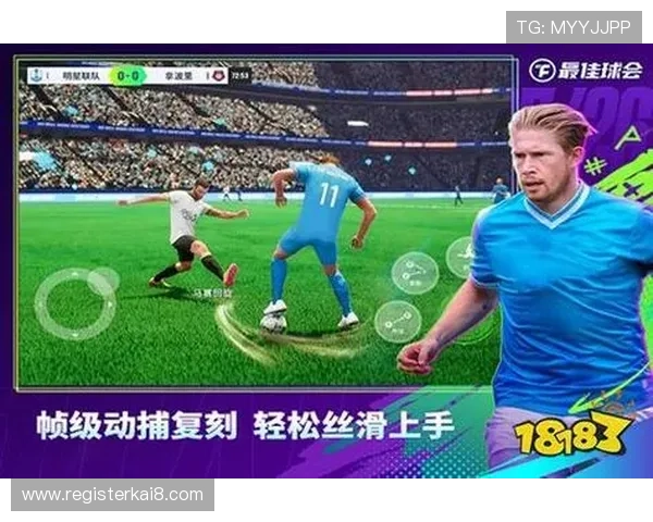 凯发一触即发速度助力玩家实现秒杀对手的极速反应能力