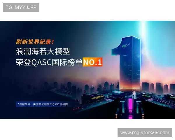 K8凯发入口官网推出多项优惠活动,吸引大量新老玩家积极参与 K8凯发入口官网推出多项优惠活动,吸引大量新老玩家积极参与