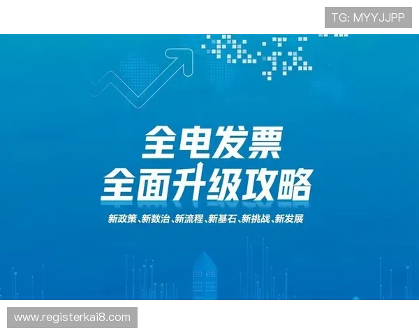 凯发k8官网登录加强客户服务体系建设,提供全天候专业支持与咨询 凯发k8官网登录加强客户服务体系建设,提供全天候专业支持与咨询