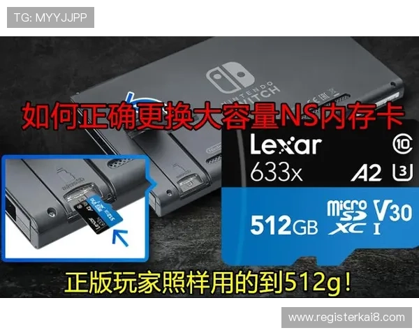 K8凯发滚球平台安全保障措施全面解析确保玩家资金与信息安全