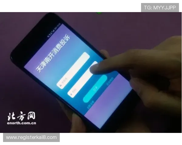 凯发K8.com手机官网客户端下载指南及最新版本更新详细流程