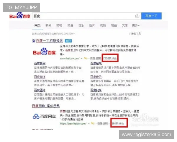 全面解析K8电子网址的官方网址及其最新更新内容，助您轻松进入游戏世界