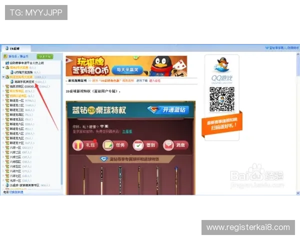 凯发富贵三张游戏玩法详解助你轻松掌握赢取大奖的技巧 凯发富贵三张游戏玩法详解助你轻松掌握赢取大奖的技巧
