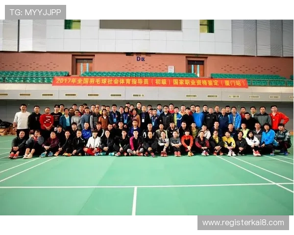 奇发体育创新体育教育模式，打造多元化青少年体育培训体系