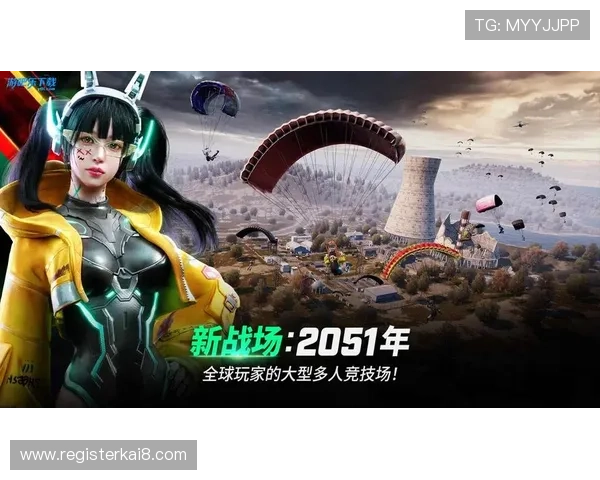 探索K8一飞冲天官网最新版本更新内容及未来发展方向全面介绍帮助玩家把握第一手游戏资讯