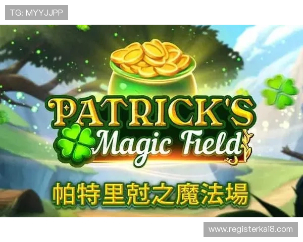 K8.com凯发平台官网的最新技术升级与安全措施,确保每一位玩家都能安心畅玩无忧 K8.com凯发平台官网的最新技术升级与安全措施,确保每一位玩家都能安心畅玩无忧