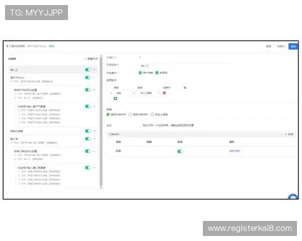 k8正式官网常见问题解答与客服支持指南，解决玩家在游戏过程中遇到的各种问题