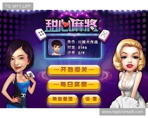 k8娱乐app下载官方最新版，支持多种支付方式和丰富的游戏福利