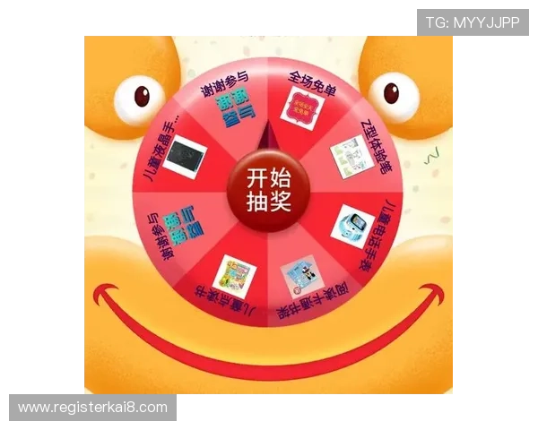 凯发真人集团优惠活动盘点:丰富福利助力玩家轻松赢取大奖 凯发真人集团优惠活动盘点:丰富福利助力玩家轻松赢取大奖