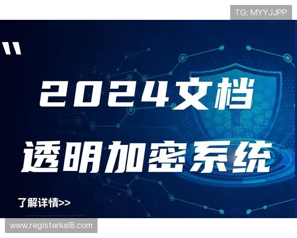 K88网站最新资讯与安全指南，全面解析平台信誉与用户体验提升方案
