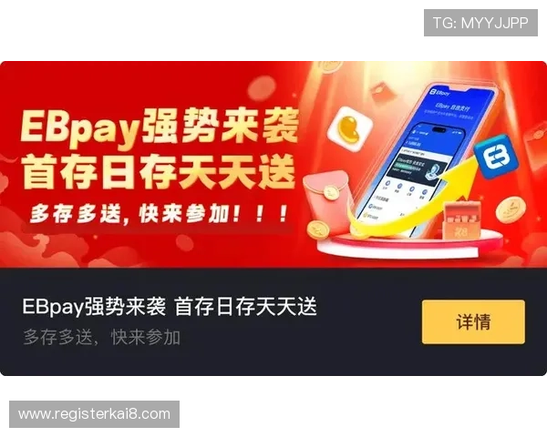 K8凯发真人娱乐平台的常见问题解答与帮助中心,解决玩家在使用中的疑问与困扰 K8凯发真人娱乐平台的常见问题解答与帮助中心,解决玩家在使用中的疑问与困扰