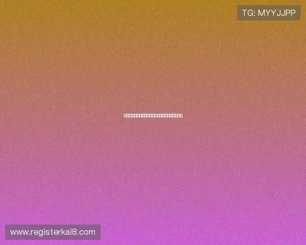 突尼斯对荷兰比赛胜平负对晋级概率的具体影响解析
