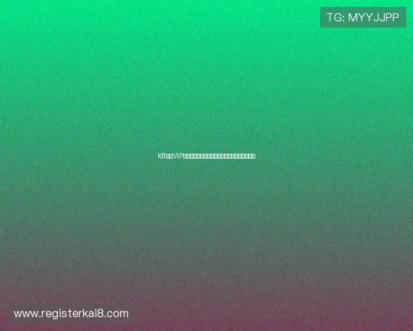 K8凯发VIP助力用户轻松参与世界杯竞猜活动赢取丰富奖励 K8凯发VIP助力用户轻松参与世界杯竞猜活动赢取丰富奖励