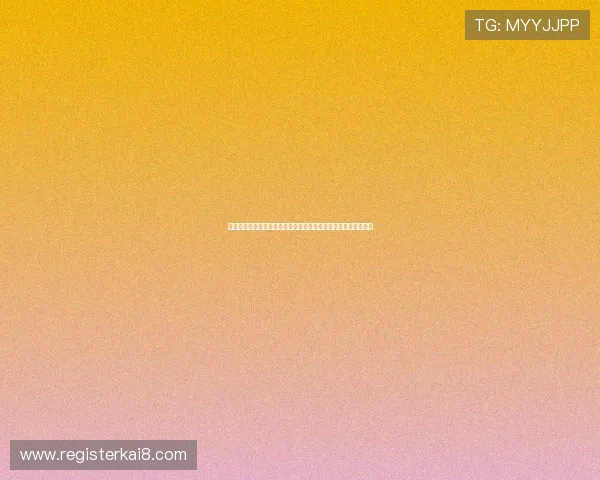 欧宝视讯平台用户评价与口碑分析助你选择最值得信赖的游戏平台